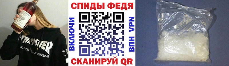 АМФЕТАМИН Premium  Купить где  Верхотурье 
