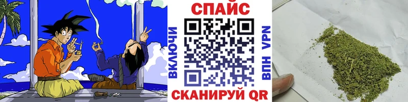 Купить где  Верхотурье  БУТИРАТ GHB 