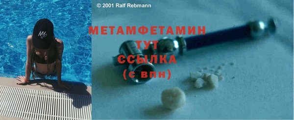 jwh Аркадак