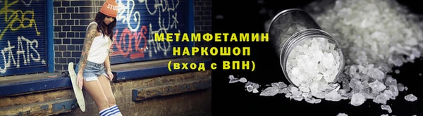 гашик Арсеньев