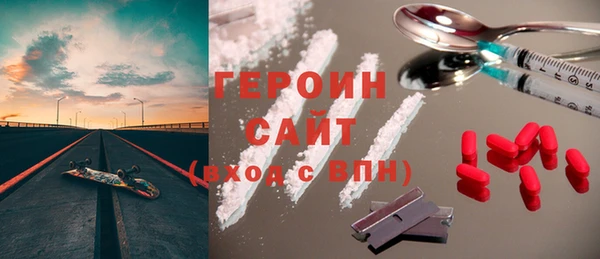 гашик Арсеньев