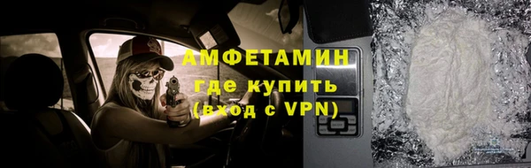 гашик Арсеньев