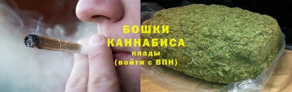 jwh Аркадак