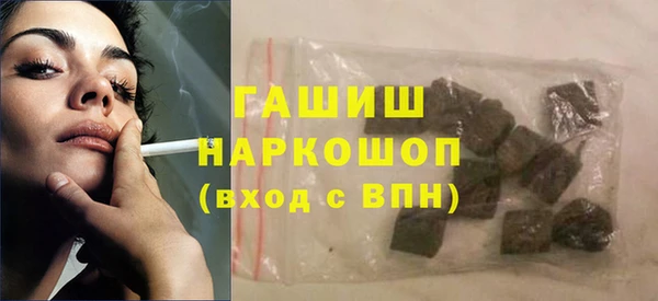 jwh Аркадак