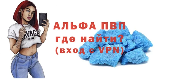 jwh Аркадак