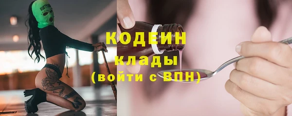 jwh Аркадак