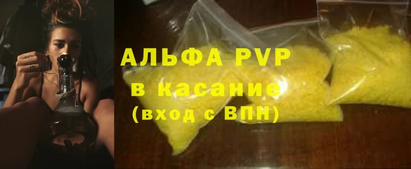jwh Аркадак