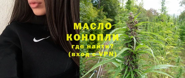 jwh Аркадак