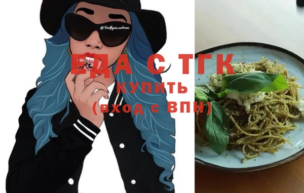 гашик Арсеньев
