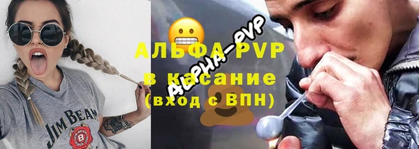 MDMA Армянск