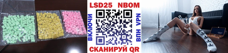 Купить Верхотурье ЛСД экстази ecstasy