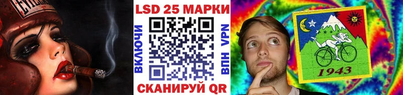 Купить где  Верхотурье  Наркотические марки 1500мкг 