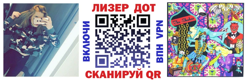 Марки NBOMe 1500мкг Верхотурье