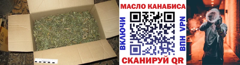 ТГК концентрат Верхотурье