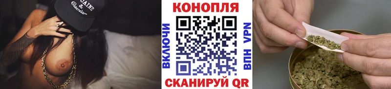 Канабис ГИДРОПОН  Купить где  Верхотурье 